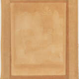 Paul Klee. Park - фото 3