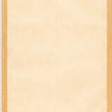 Wilhelm Lehmbruck. „junges Weib stehend Arme über Kopf verschränkt“ - фото 4