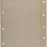 Félix Lucien Aimé Del Marle. FUGE I - photo 2