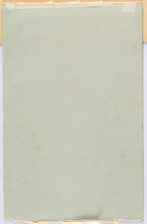 Leonid Pasternak. Flowers in a blue vase - photo 3