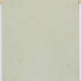 Leonid Pasternak. Flowers in a blue vase - photo 3