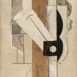 Pablo Picasso. Papiers Collés 1910-1914 - Foto 2