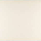 Serge Poliakoff. Composition verte, rouge et bleue - photo 3