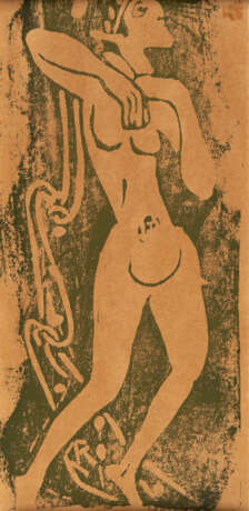 Christian Rohlfs. Tänzerin - фото 1