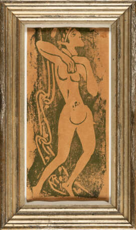 Christian Rohlfs. Tänzerin - фото 2