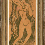 Christian Rohlfs. Tänzerin - фото 2