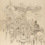 Rudolf Schlichter. „Der große Drachenzug II“ - photo 1