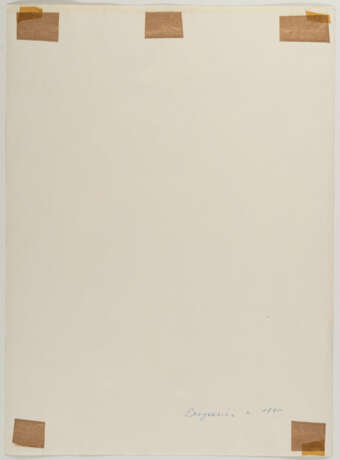 Walter Schnackenberg. „Prozession“ - фото 3 Walter Schnackenberg. „Prozession“ - фото 3