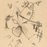 Kurt Schwitters. Komposition mit Kopf im Linksprofil - фото 1