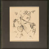 Kurt Schwitters. Komposition mit Kopf im Linksprofil - фото 3