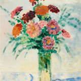 Theodor Werner. Stillleben mit Dahlien - photo 1