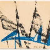 Theodor Werner. 4 Miniaturen - photo 4