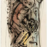 Fritz Winter. 2 Bll.: Ohne Titel - photo 2