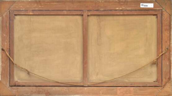 Закат у моря Early 20th century г. - фото 2 Закат у моря Early 20th century г. - фото 2