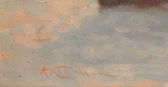 Закат у моря Early 20th century г. - фото 4 Закат у моря Early 20th century г. - фото 4