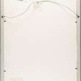 Max Ackermann. Ohne Titel (Synthese, Überbrückung und Hymne) - photo 2