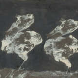 Konrad Klapheck. „Zwei Nachtvögel“ - photo 1