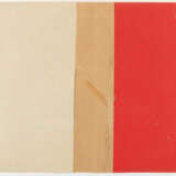 Eduardo Arroyo. Waldorf Astoria - фото 2