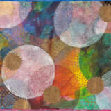 Michael Buthe. „Totes Meer“ - фото 1