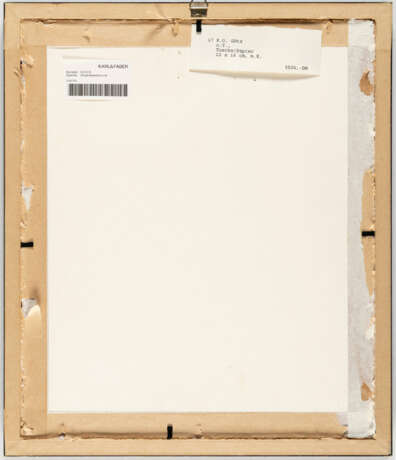 Karl Otto Götz. „Tillphé I“ - photo 4