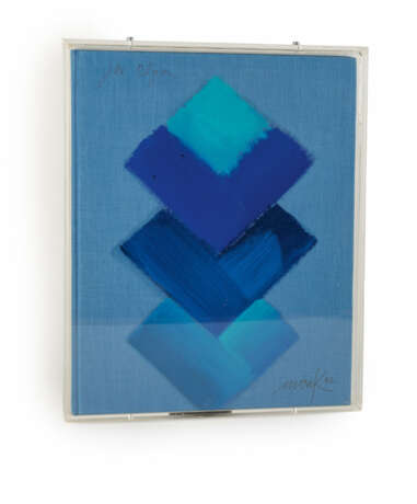 Heinz Mack. Ohne Titel - фото 1 Heinz Mack. Ohne Titel - фото 1