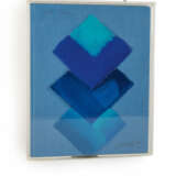 Heinz Mack. Ohne Titel - фото 1