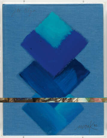 Heinz Mack. Ohne Titel - фото 4 Heinz Mack. Ohne Titel - фото 4