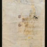 Lawrence W. Carroll. Ohne Titel - photo 2