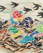 Со Су Кён (SEO). Seo (Seo Soo-Kyoung). Ohne Titel (Überflieger)