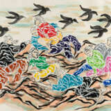 Seo (Seo Soo-Kyoung). Ohne Titel (Überflieger) - photo 1