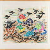 Seo (Seo Soo-Kyoung). Ohne Titel (Überflieger) - photo 2