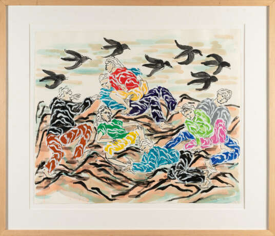 Seo (Seo Soo-Kyoung). Ohne Titel (Überflieger) - photo 2 Seo (Seo Soo-Kyoung). Ohne Titel (Überflieger) - photo 2