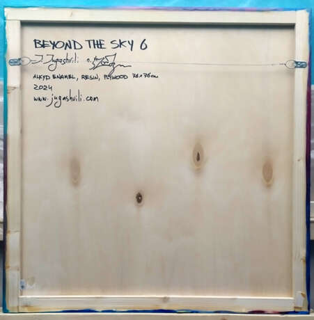 ЗА ПРЕДЕЛАМИ НЕБА 6 Sperrholz алкидная эмаль Russland 2024 - Foto 2 ЗА ПРЕДЕЛАМИ НЕБА 6 Sperrholz алкидная эмаль Russland 2024 - Foto 2