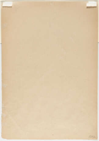 Gustav Klimt. Study of a girl in profile facing left - photo 3 Gustav Klimt. Study of a girl in profile facing left - photo 3