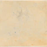 Emil Nolde. Large steamer and small steamships - photo 3