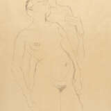 Gustav Klimt. Standing lovers - photo 1