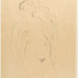 Gustav Klimt. Standing lovers - photo 2