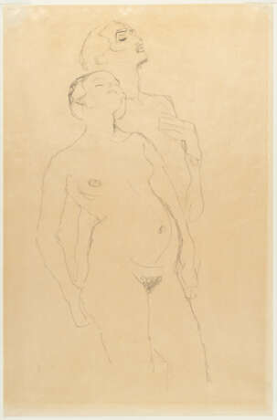 Gustav Klimt. Standing lovers - photo 2