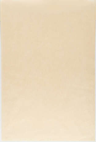 Gustav Klimt. Standing lovers - photo 3