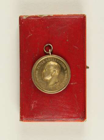 Goldene Medaille - photo 1