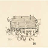 Egon Schiele. "Vom Berg Isel" (Farmhouse on Mount Isel) - photo 2