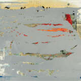 Gerhard Richter. FAZ Overpainting - фото 1