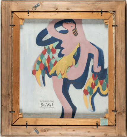 Ernst Ludwig Kirchner. Recto: Landscape with white blossoming trees - Verso: Acrobatic dancer - фото 5 Ernst Ludwig Kirchner. Recto: Landscape with white blossoming trees - Verso: Acrobatic dancer - фото 5