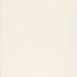 Wassily Kandinsky. „No. V“ - photo 3