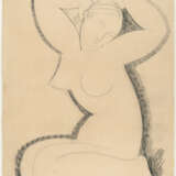 Amedeo Modigliani. Cariatide - фото 2