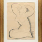Amedeo Modigliani. Cariatide - фото 4