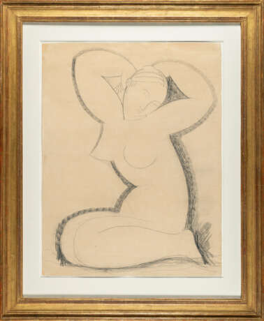 Amedeo Modigliani. Cariatide - фото 4
