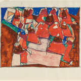 Egon Schiele. Study for an unrealised painting - photo 2
