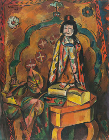 Cesar Klein. Still life with figure ("Stilleben mit Puppe“) - фото 1