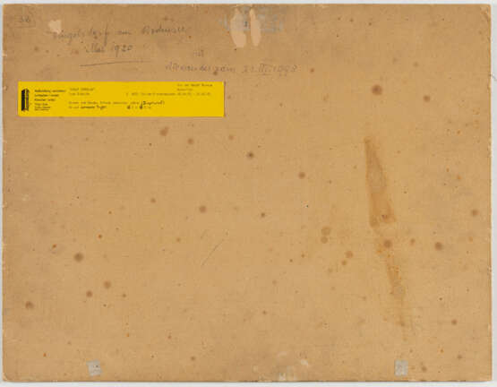 Adolf Erbslöh. "Dingelsdorf am Bodensee" - фото 3 Adolf Erbslöh. "Dingelsdorf am Bodensee" - фото 3